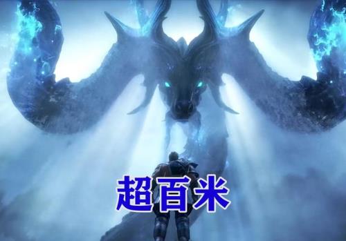 天青牛蟒是青龙血脉吗