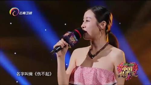 没人心疼我原唱完整版