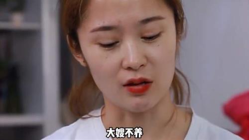 搞笑后妈段子