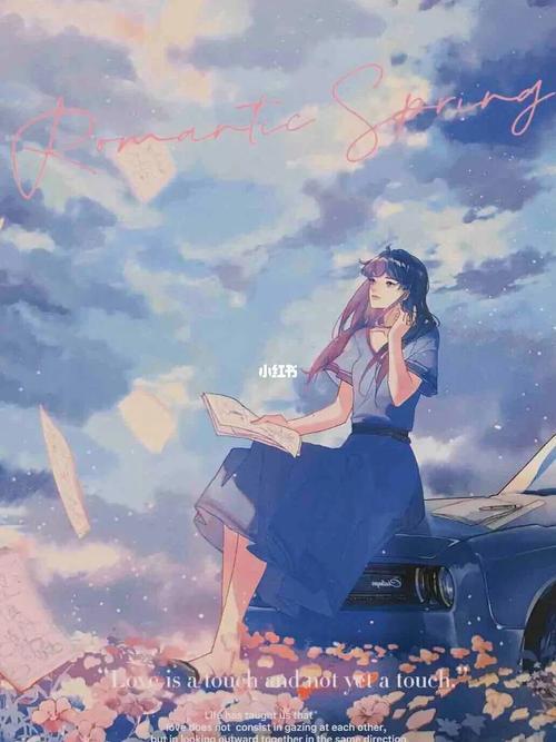 和秦苒并列的小说女主
