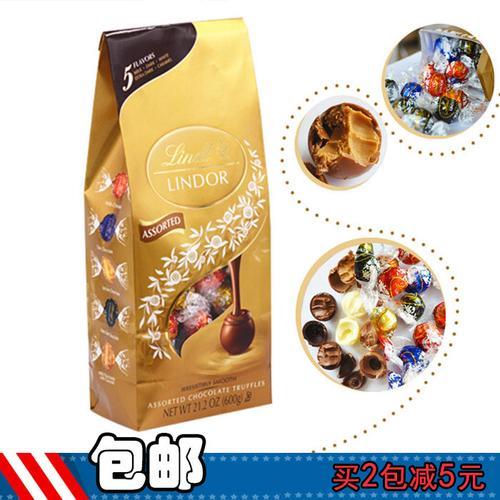 瑞士莲算不算高档巧克力