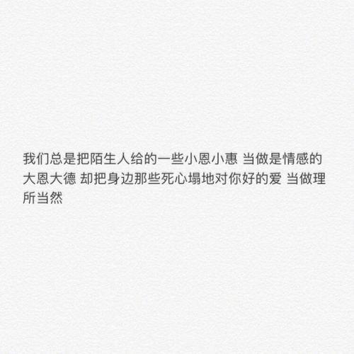 释怀是什么意思简单