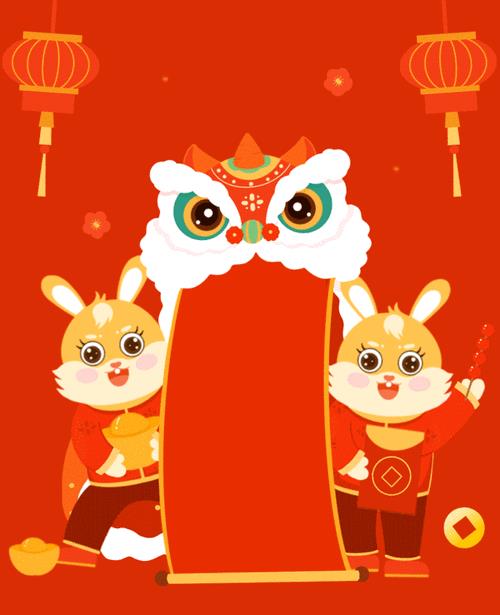 瑞兔气泡怎么应用