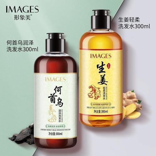 生姜洗发水能防脱吗