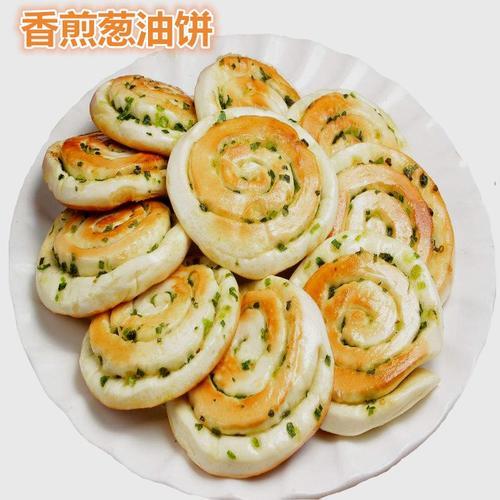 葱油饼胚怎么保存冰箱