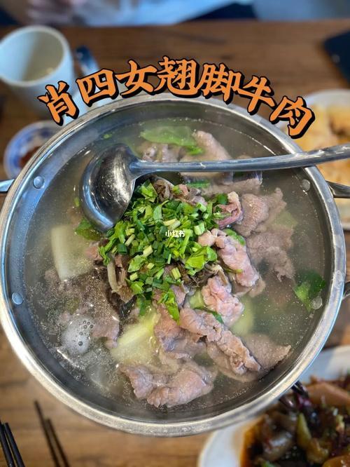 乐山最地道的跷脚牛肉是哪一家
