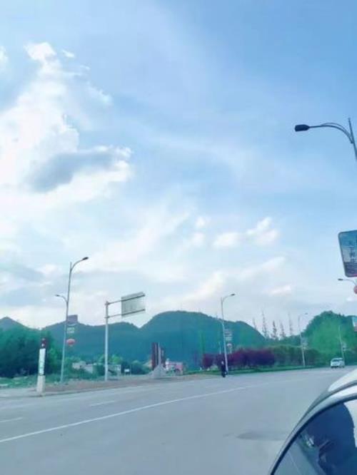 空气真好~是什么意思