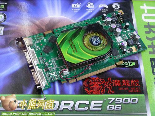 7900xt公版怎么买