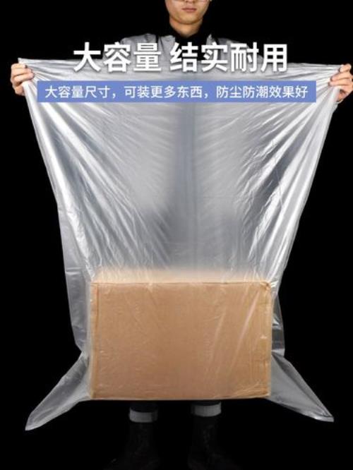 防潮袋里面的白色颗粒是什么