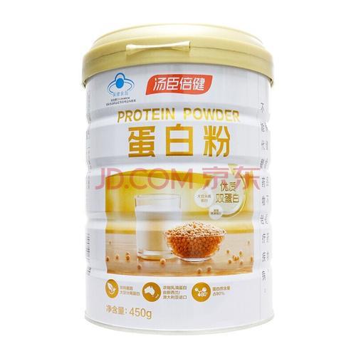 汤臣倍健蛋白质粉好不好啊
