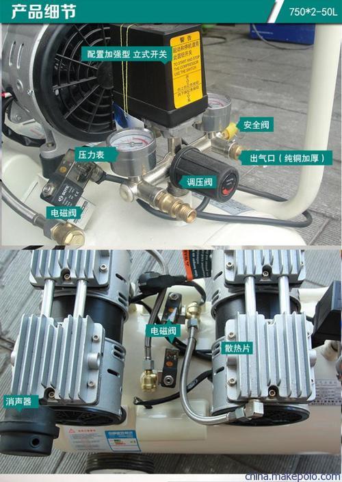 空压机怎么调到7公斤启动