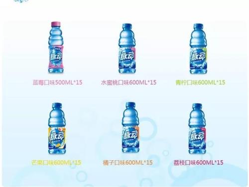 脉动是什么公司旗下的