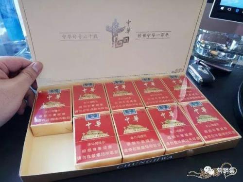 中华金中支保质期多久