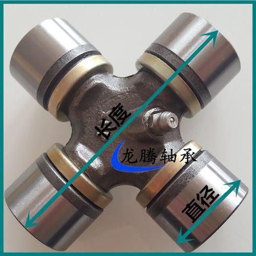 汽车传动轴是什么材质