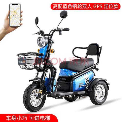 九十岁以上老人适合什么车