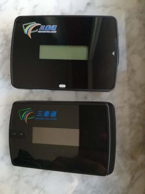 联合电服etc没电怎么更换电池