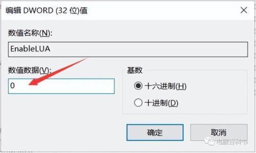 cad2014默认界面有些图标不见了