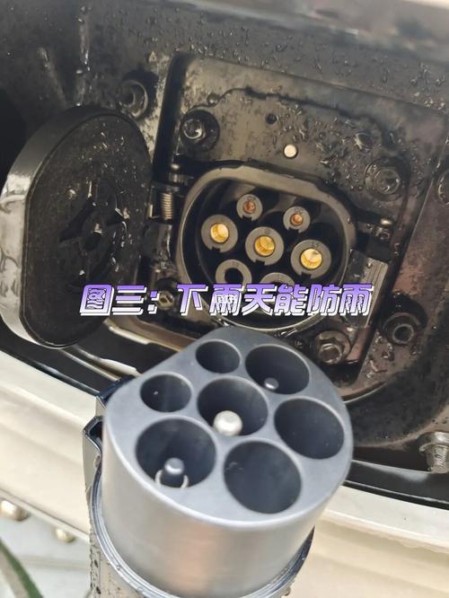科莱威充电要用多大的线