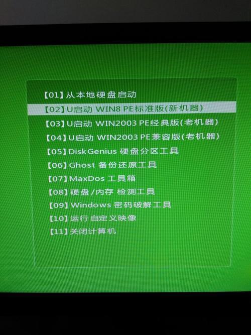 PE进不去怎么办