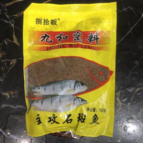 冬天钓溪石斑鱼用什么饵料最好
