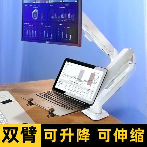 电脑副屏有什么用
