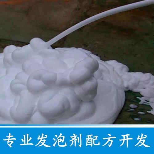 发泡剂会腐蚀塑料吗