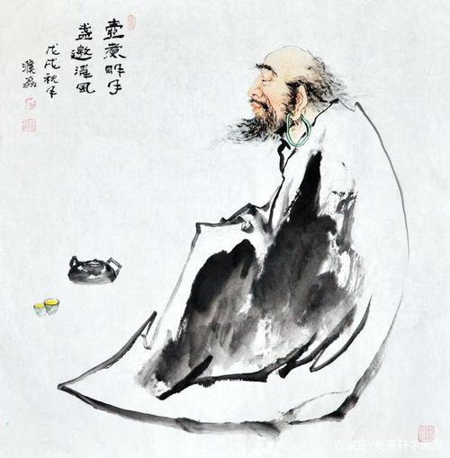 墨已入水渡一池什么意思