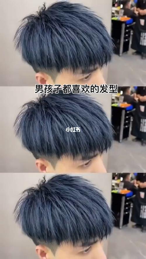 碎盖前刺头发型详细裁剪