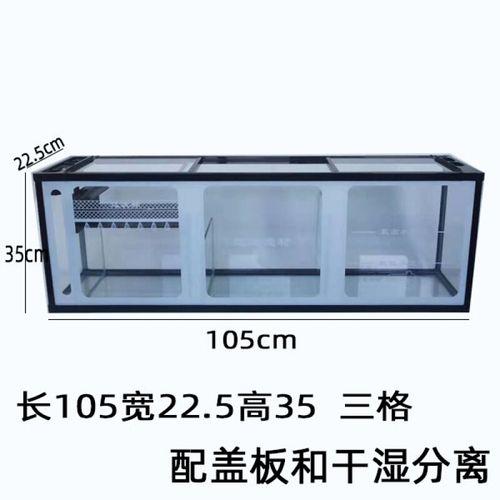 一米底滤滤材最佳摆放