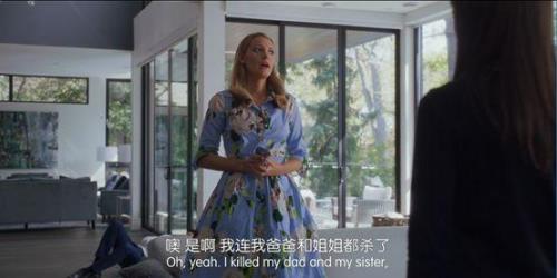 别惹苗女结局