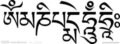 六字大明咒正确的读音