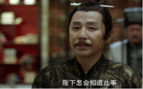 庆余年大东山之战后续