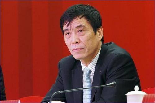省长发多少工资