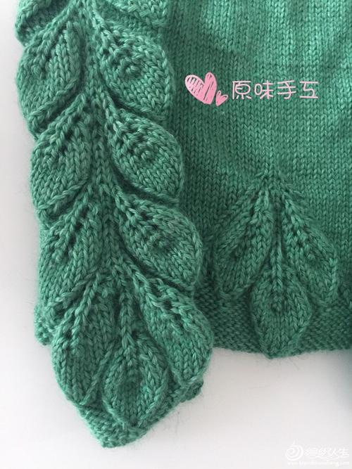 八角花毛衣的编织教程