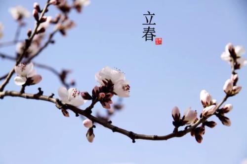 一年有两个立春不能结婚吗