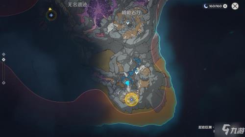 层岩巨渊我的探索度为什么是98