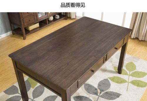 胡桃木颜色调配配方