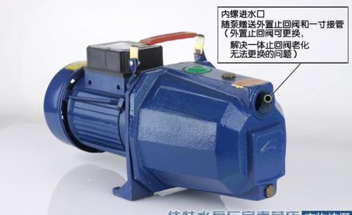 水泵的扬程是多少吸程是多少