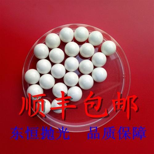 抛光材料