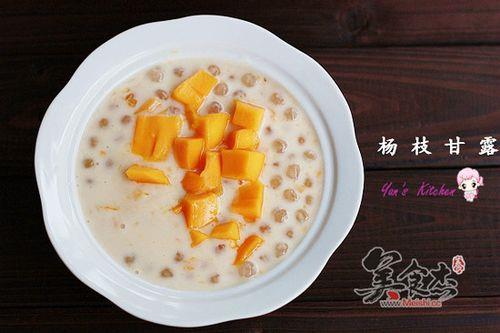 杨枝甘露是什么意思