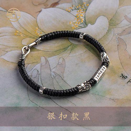 大连话真待银亲什么意思啊
