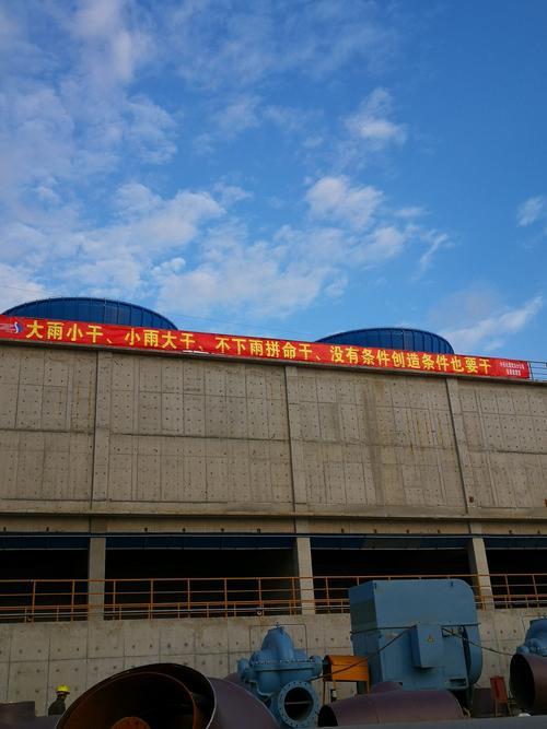 没有条件那就创造条件是谁说的