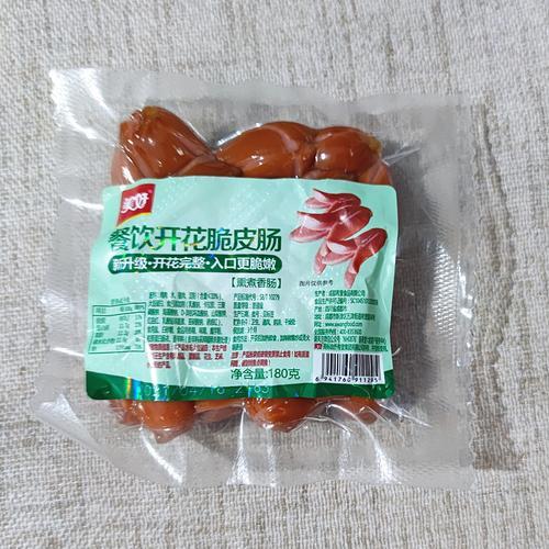 十斤肉灌香肠配料表