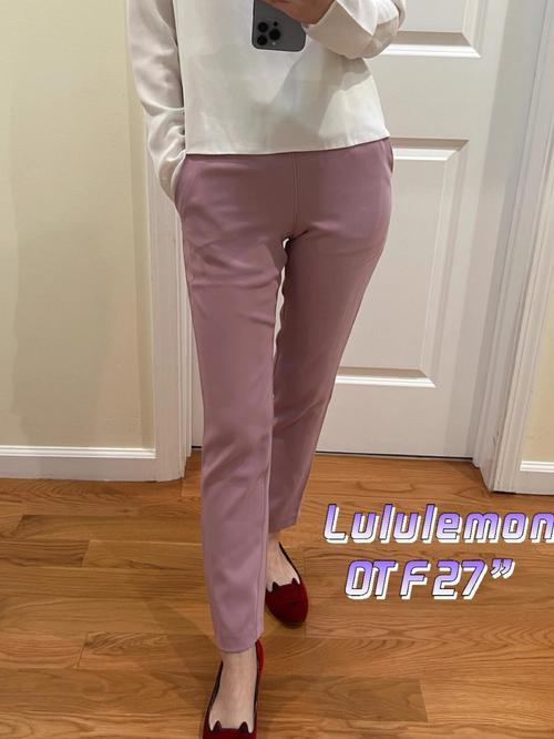 LULU是什么意思