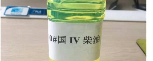 一吨汽油等于多少升