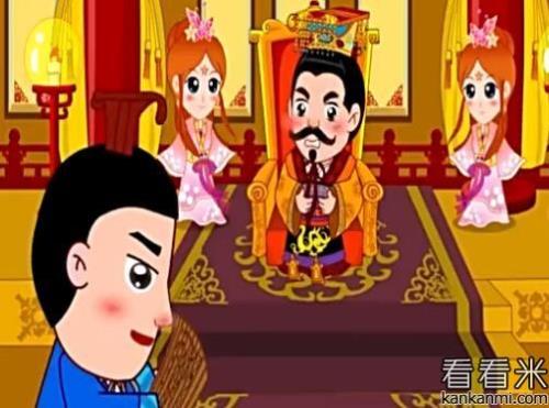 前车之鉴后车之覆是什么意思