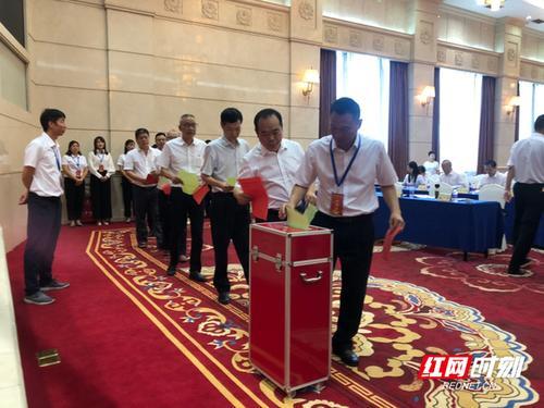 湘科集团待遇怎么样