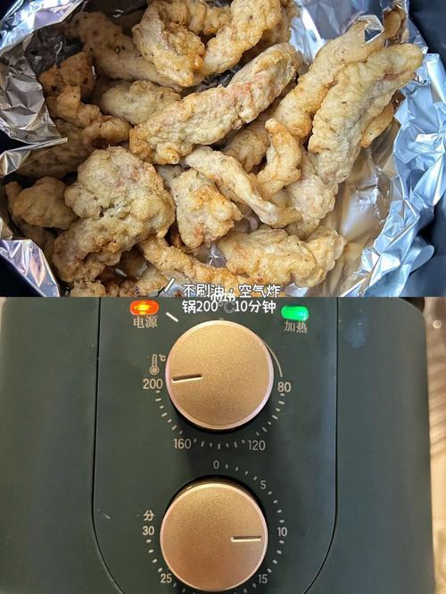空气炸锅炸小酥肉炸几分钟