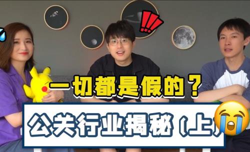 尤尼克斯vt为什么被称为烧火棍