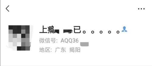 名片会暴露个人隐私吗